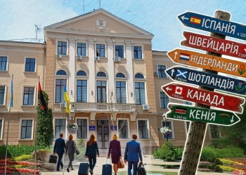 Інстафото на озері Комо та благодійні місії в Африці: куди депутати Тернопільської міськради їздили у відрядження