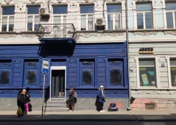 У Тернополі незаконно перефарбували пам’ятку архітектури в синій колір: міськрада обіцяє покарання