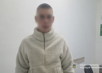 У Тернополі бойфренд оформив кредит на кохану та здав її телефон до ломбарду