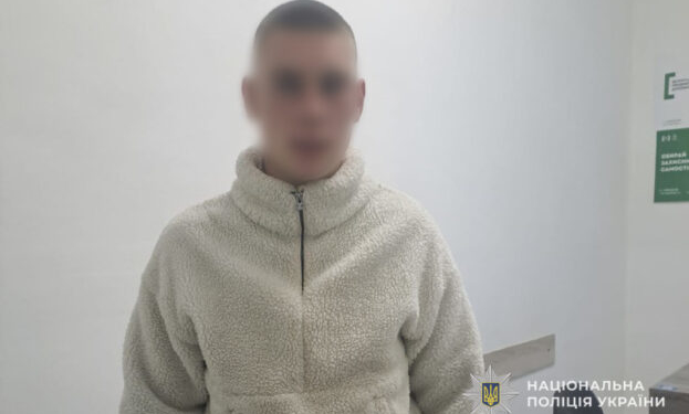 У Тернополі бойфренд оформив кредит на кохану та здав її телефон до ломбарду