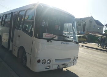 Села на Тернопільщині залишилися без автобуса – люди шість тижнів не можуть доїхати до лікарень і роботи