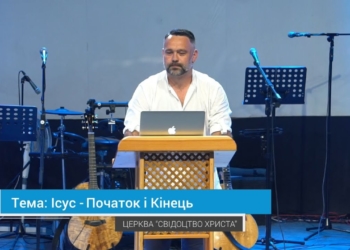 Олег Карпик