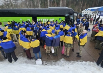 З полону повернулися вісім військовослужбовців з Тернопільщини