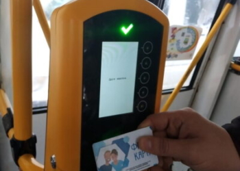 плата за проїзд