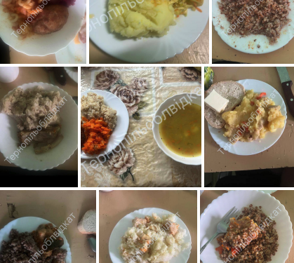 Скарги на харчування у Підволочиській лікарні на Тернопільщині: мешканці вимагають перевірки