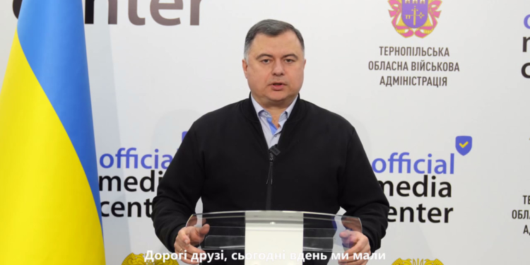 Тарас Пастух