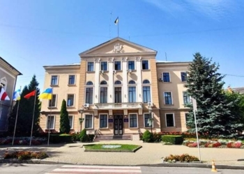 Тернопільська міська рада