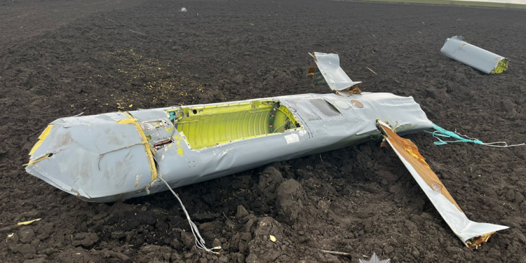 На Тернопільщині під Теребовлею в полі виявили залишки російської крилатої ракети Х-101