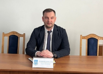 Віталій Горпинич