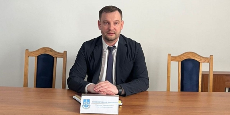 Віталій Горпинич