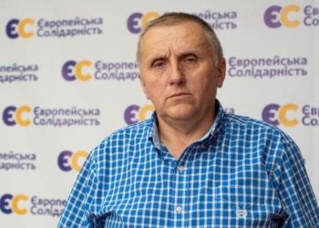 Володимир Петровський