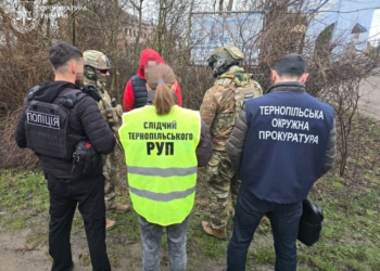 Тернополянин за 3000 доларів обіцяв зняти з обліку в системі “Оберіг”