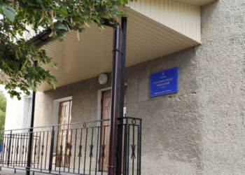 Гусятинський райсуд