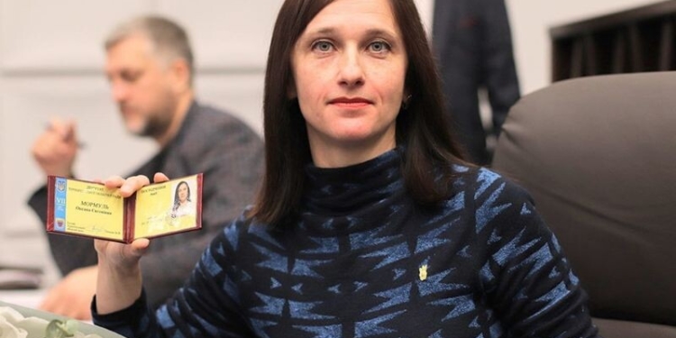 Оксана Мормуль