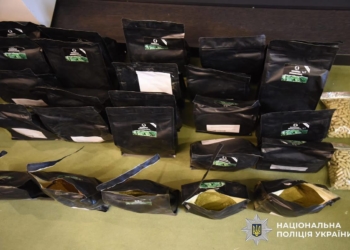 У Тернополі судитимуть групу, яка продавала наркотики під виглядом чаю