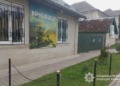 Затримали чоловіка, який повідомив про замінування ТЦК у Ланівцях на Кременеччині