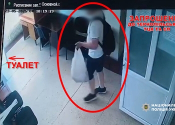 У Тернопільському ТЦК загинув 46-річний чоловік: оприлюднили фрагмент відео інциденту