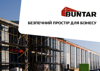 Як безпечно орендувати приміщення для бізнесу та мінімізувати можливі ризики?